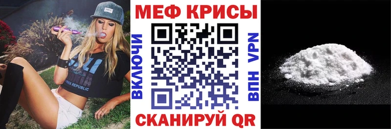 Купить Выкса АМФЕТАМИН  Конопля  СОЛЬ 
