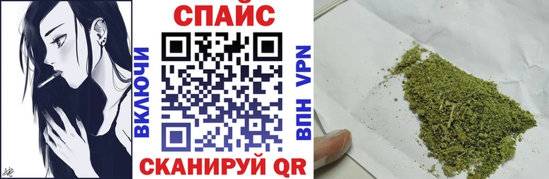 БУТИРАТ 1.4BDO Выкса