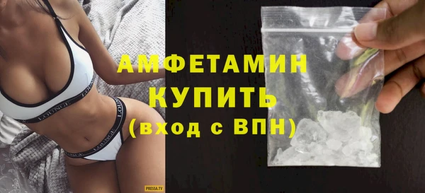apvp Белокуриха