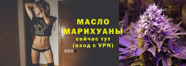 apvp Белокуриха