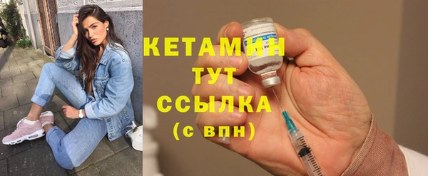 спайс Белоозёрский