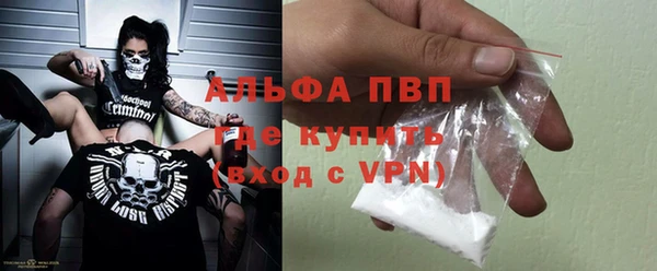 мдма Семикаракорск