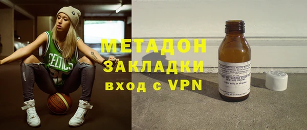 спайс Белоозёрский