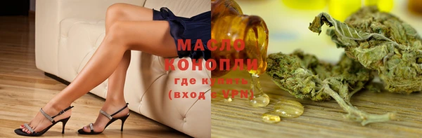 спайс Белоозёрский