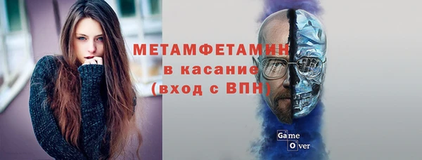 apvp Белокуриха