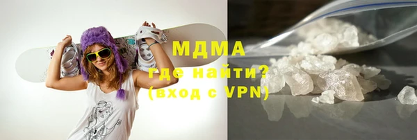 спайс Белоозёрский