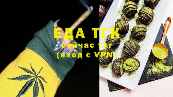 apvp Белокуриха