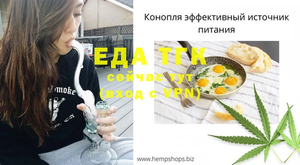 apvp Белокуриха