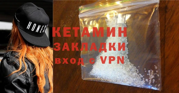 apvp Белокуриха