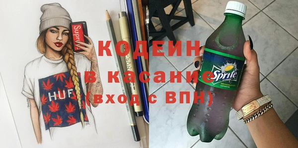 apvp Белокуриха