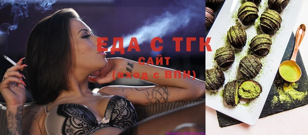 apvp Белокуриха