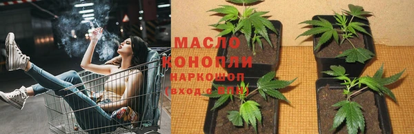 apvp Белокуриха