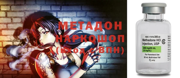 apvp Белокуриха