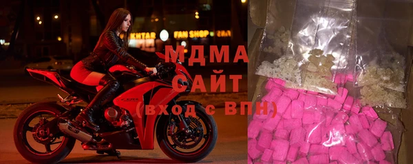 спайс Белоозёрский