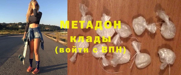 спайс Белоозёрский