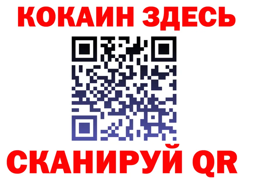 МЕФ 4 MMC маркетплейс площадка omg Выкса