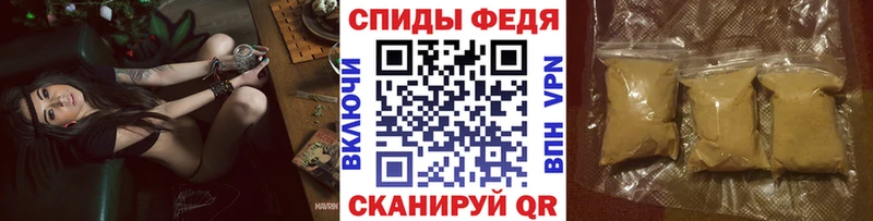 Первитин кристалл  как найти наркотики  Выкса 