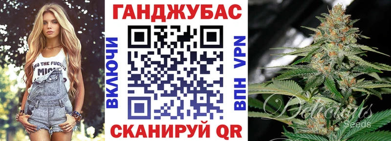 даркнет сайт  Выкса  Бошки марихуана конопля 